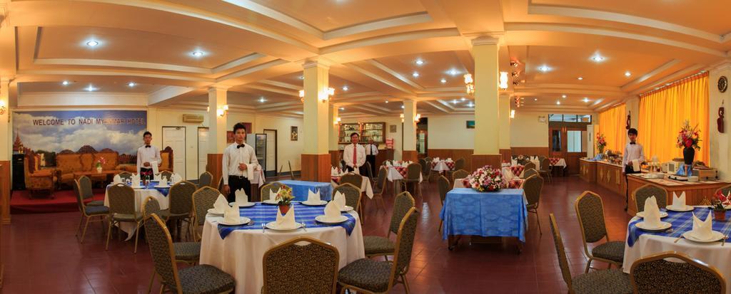 Nadi Myanmar Hotel Mandalay Extérieur photo